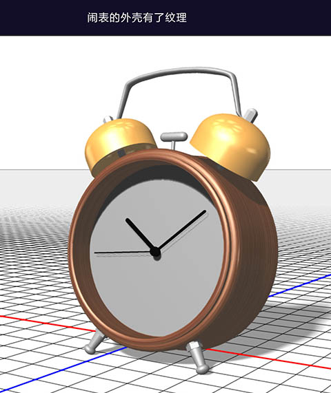 利用CC版3D工具制作逼真的古典金属闹钟