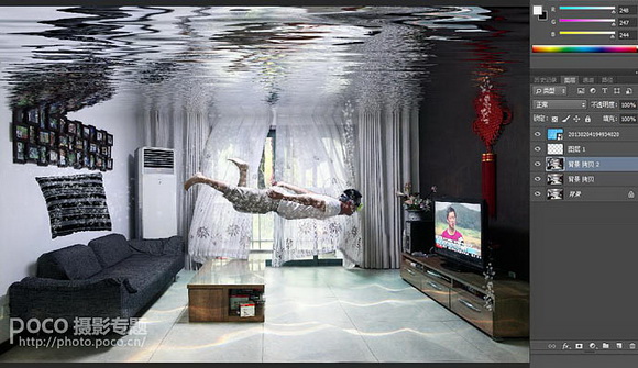 Photoshop合成唯美真实的水底房间