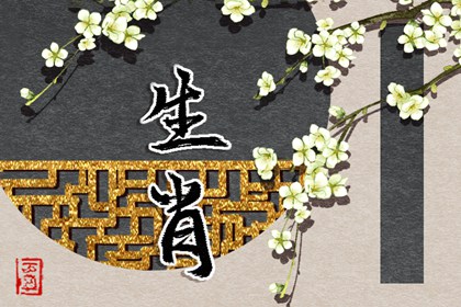 黄历黄道吉日,黄历吉日,老黄历在线查询,黄历查询2026,黄历查日子