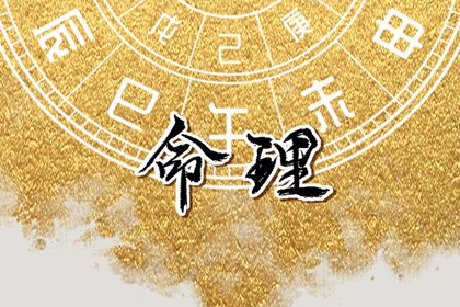 老皇历黄道吉日_老皇历万年历_皇历查询_皇历黄道吉日_皇历择吉