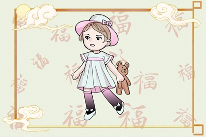 命盘|天天命盘|算命命盘|紫微测试
