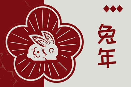 命盘|天天命盘|算命命盘|紫微测试