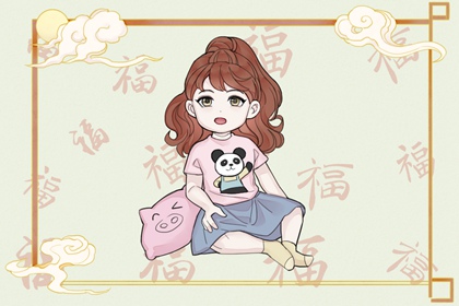 通胜择日黄历吉日查询,专业择日,每月吉凶择日