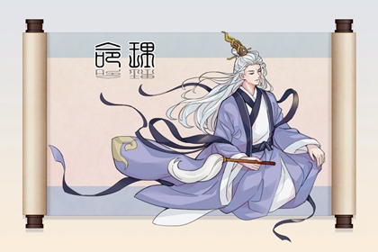老皇历黄道吉日_老皇历万年历_皇历查询_皇历黄道吉日_皇历择吉
