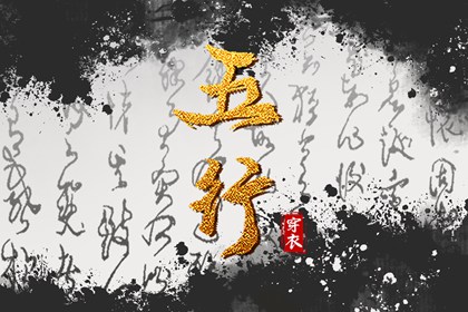 今天老黄历查询,中国老黄历网,老黄历每日宜忌查询,老黄历今日宜忌查询,2026年老黄历