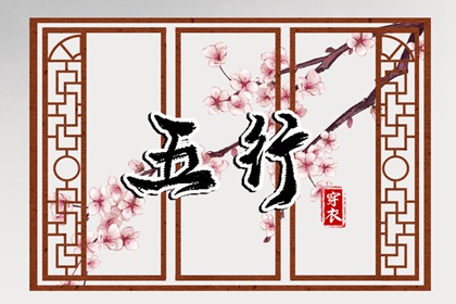 今日黄历吉日查询|老黄历查询每日宜忌|万年历老黄历表查询|在线黄历吉日查询|农历2026年老黄历