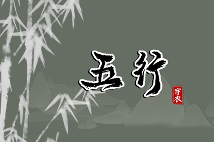 阴历阳历农历 阳历农历 今天农历几月几日