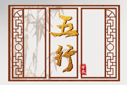 命盘|天天命盘|算命命盘|紫微测试