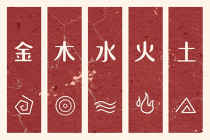 宜忌黄历_今日通胜黄历_老黄历吉日吉时辰查询_老黄历看日子