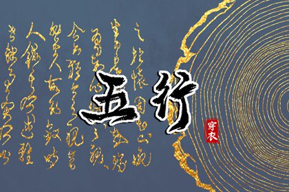 黄历黄道吉日,黄历吉日,老黄历在线查询,黄历查询2026,黄历查日子