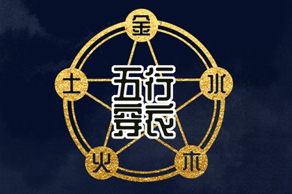 今日农历多少,详细农历查询,农历,农历风俗日历