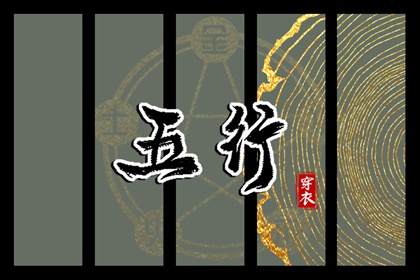 老皇历黄道吉日_老皇历万年历_皇历查询_皇历黄道吉日_皇历择吉