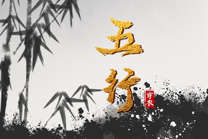 宜忌黄历_今日通胜黄历_老黄历吉日吉时辰查询_老黄历看日子