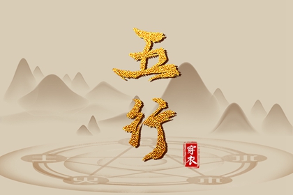 命盘|天天命盘|算命命盘|紫微测试