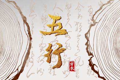 今日农历多少,详细农历查询,农历,农历风俗日历