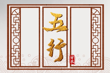 今日黄历吉日查询|老黄历查询每日宜忌|万年历老黄历表查询|在线黄历吉日查询|农历2026年老黄历