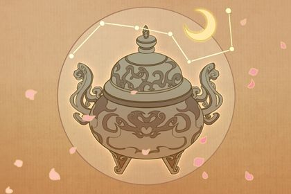 万年历黄历 老黄历查询每日宜忌 黄历万年历老黄历