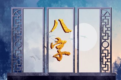 在线手机号查吉凶_手机号解析_手机测手机号吉凶