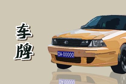 如何读本页结果