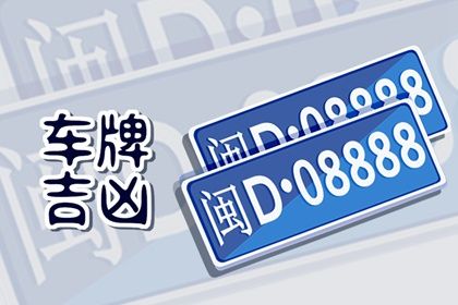 测算结果怎么用