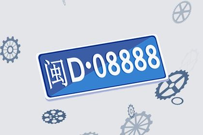 高分一定好吗