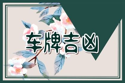 卦名代表什么