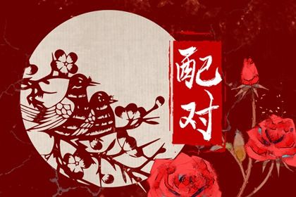 开市吉日 店铺开业吉日吉时查询 选日子开业 测开业黄道吉日 黄道吉日查询