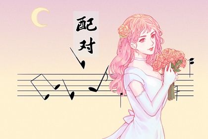 出生时辰为何关键