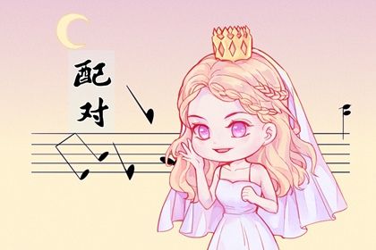 算时辰八字|八字实战技巧|八字看生育能力