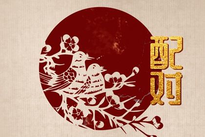 动土盖房子黄道吉日,吉日吉时开工动土,黄历动土吉日,宜开工动土吉日查询,免费择日