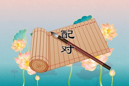 工厂初几开工好,动工装修吉日,修造动工吉日选择,未来60天择日