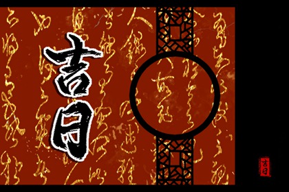 口令天下测手机号吉凶,手机号码吉凶测算方法,手机吉利号码测算,手机号磁场解析免费,检测手机号吉凶