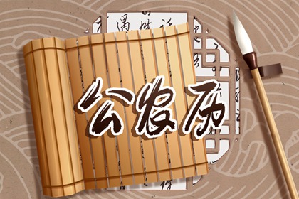 合婚姻八字算命,姓名测姻缘配对,测姻缘生辰八字,测名字婚姻配对