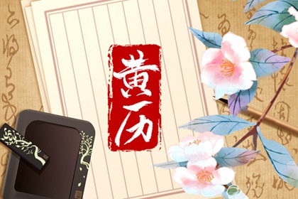 配对测试婚姻_男女月柱看缘分_夫妻缘分测试_缘分占卜免费_紫薇合婚配对