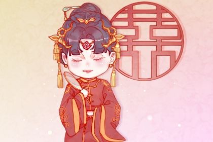 感情与婚姻的关系