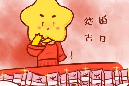 二胎取名|起名选字|打分起名|灵机易起名|命起名字