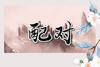 农历日期查询,农历月份五行,详细农历查询,今天是农历几号,今天农历几月几日了