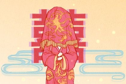 算命盘 命盘免费算命 斗数免费排盘 先天命盘测算