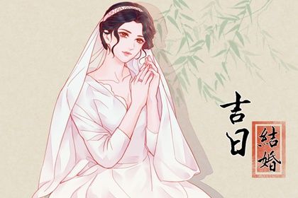 感情年龄参考