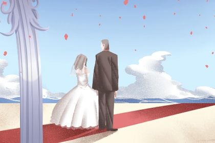 乔迁办公室吉日|乔迁那天日子好|吉日乔迁万事顺意|2026搬家入宅黄道吉日|新居入宅吉日查询