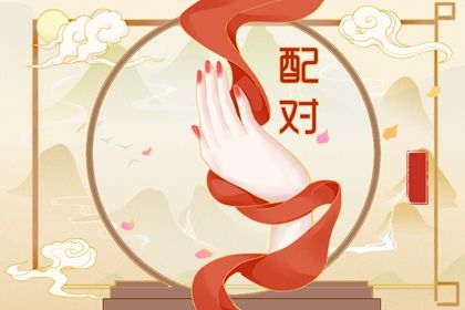 数字化感情参考的用法