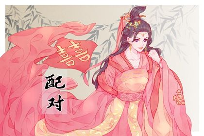 测算结果怎么用