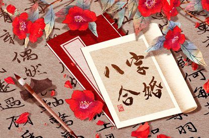 门面开业吉日查询_工厂开业吉日吉时查询_开张吉日查询_万年历吉日