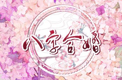 感情起伏如何面对