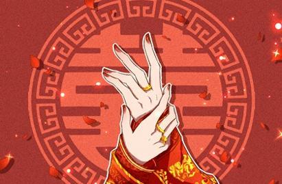 生肖兔婚姻建议|婚姻匹配八字|试婚姻免费|批八字算命婚姻