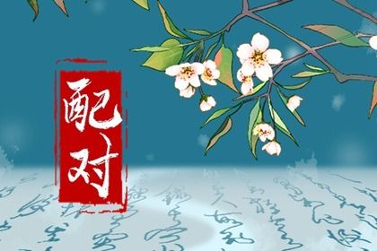 在线测算的边界
