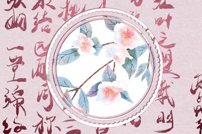 今日万年历查询,好日子万年历,万年历黄历2026,万年历黄道吉日,2026万年历