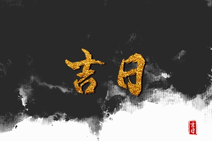 算桃花运测试_测试桃花运势_占卜桃花运
