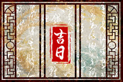 口令天下测手机号吉凶,手机号码吉凶测算方法,手机吉利号码测算,手机号磁场解析免费,检测手机号吉凶