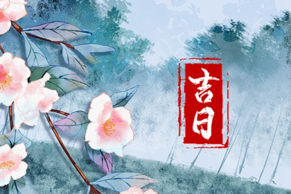 夫妻年份配对_命免费名字配对_姓名缘测算姻缘_八字姓名配对_恋爱指数配对